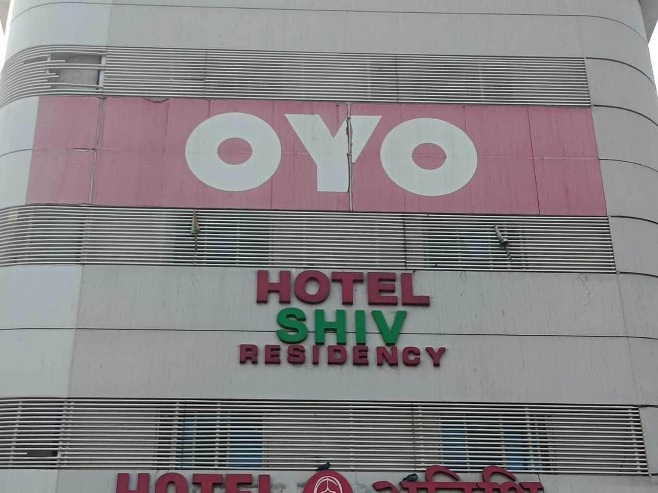 Hotel O Shiv Residency Gorwa Eksteriør billede