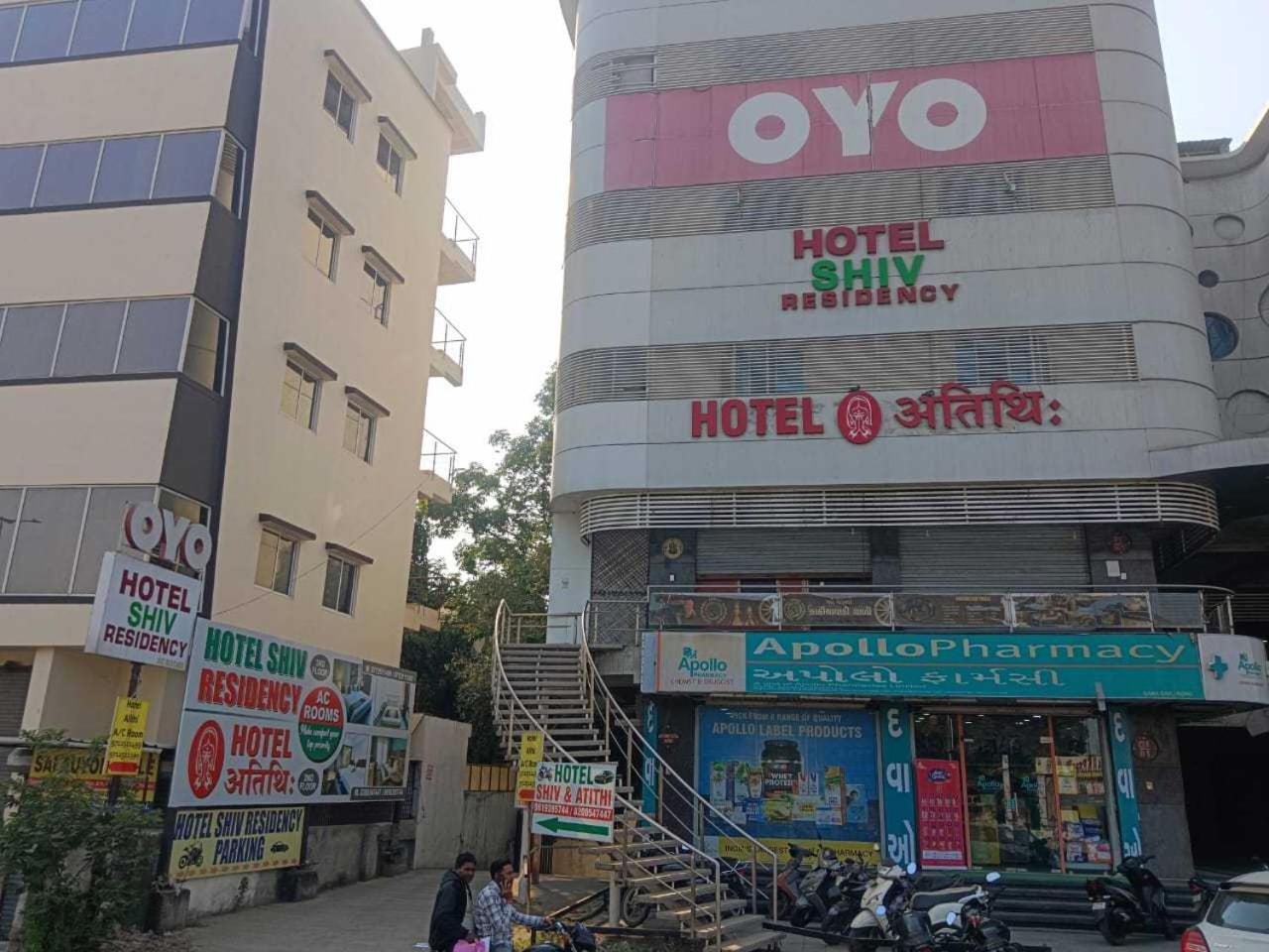 Hotel O Shiv Residency Gorwa Eksteriør billede